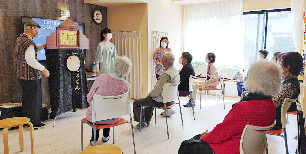 コミュニティイベント、サポート事業