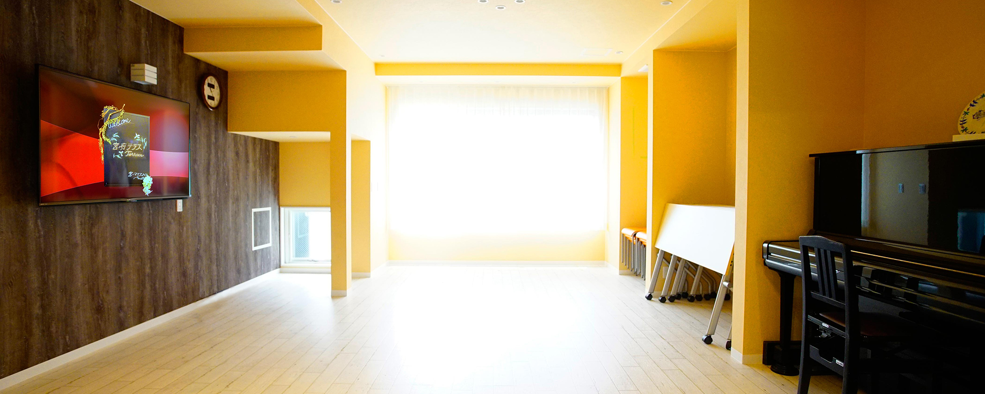 宮ノ前テラス レンタルスペース