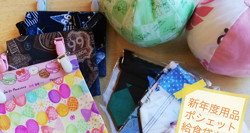 レンタルスペース ディスプレイショップ