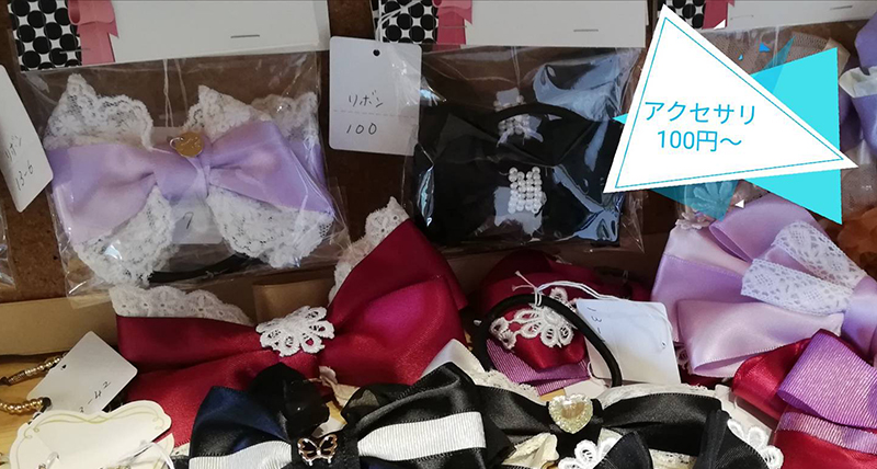 レンタルスペース ディスプレイショップ